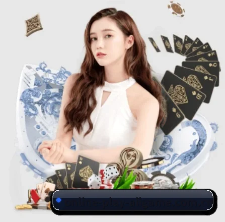 online-play-aiigame.com.cn APP 界面 - ayx